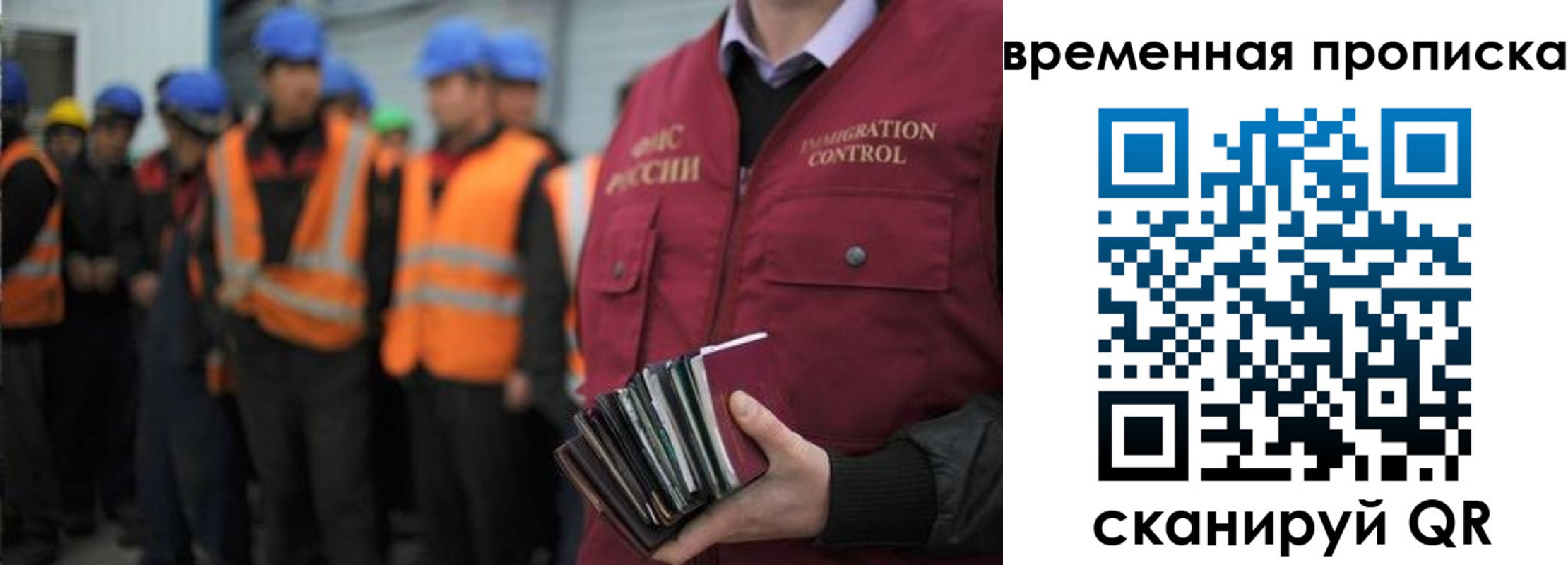пропишу в квартире в Махачкале